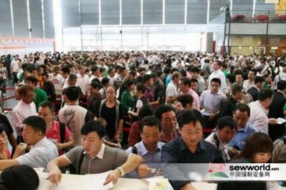 CISMA2017，爆滿(mǎn)or報(bào)滿(mǎn)？